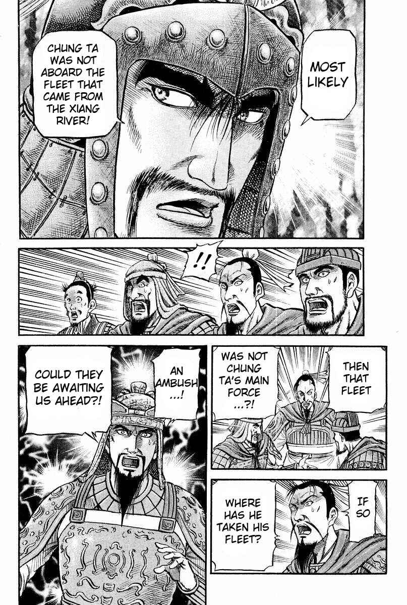 Chapter 62 - Page 16