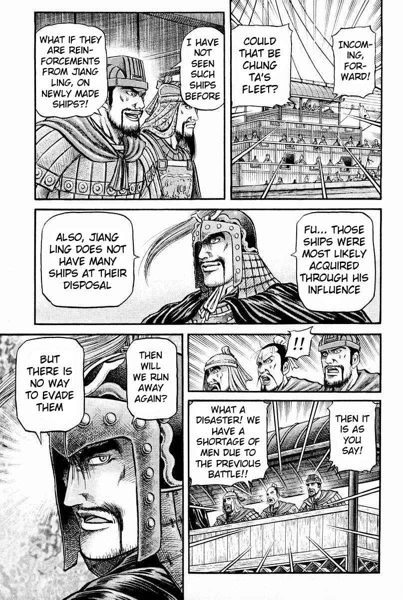 Chapter 62 - Page 19