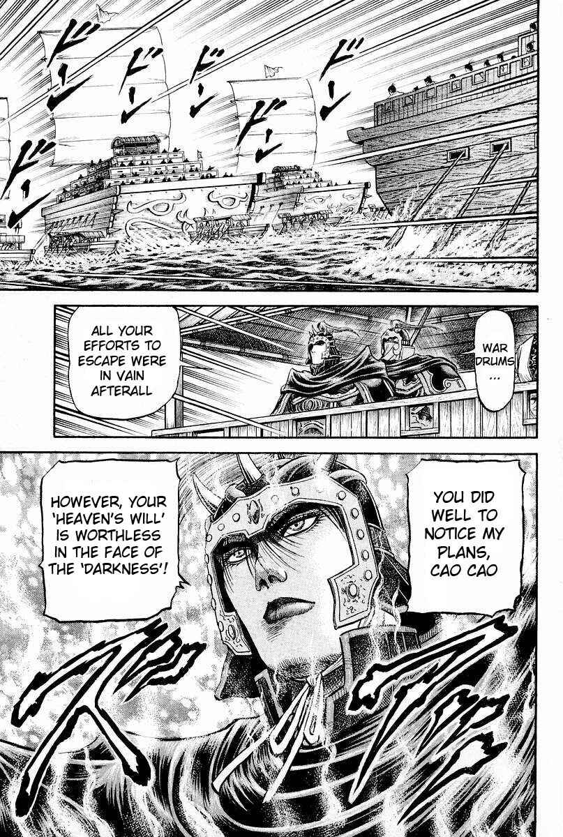Chapter 62 - Page 23
