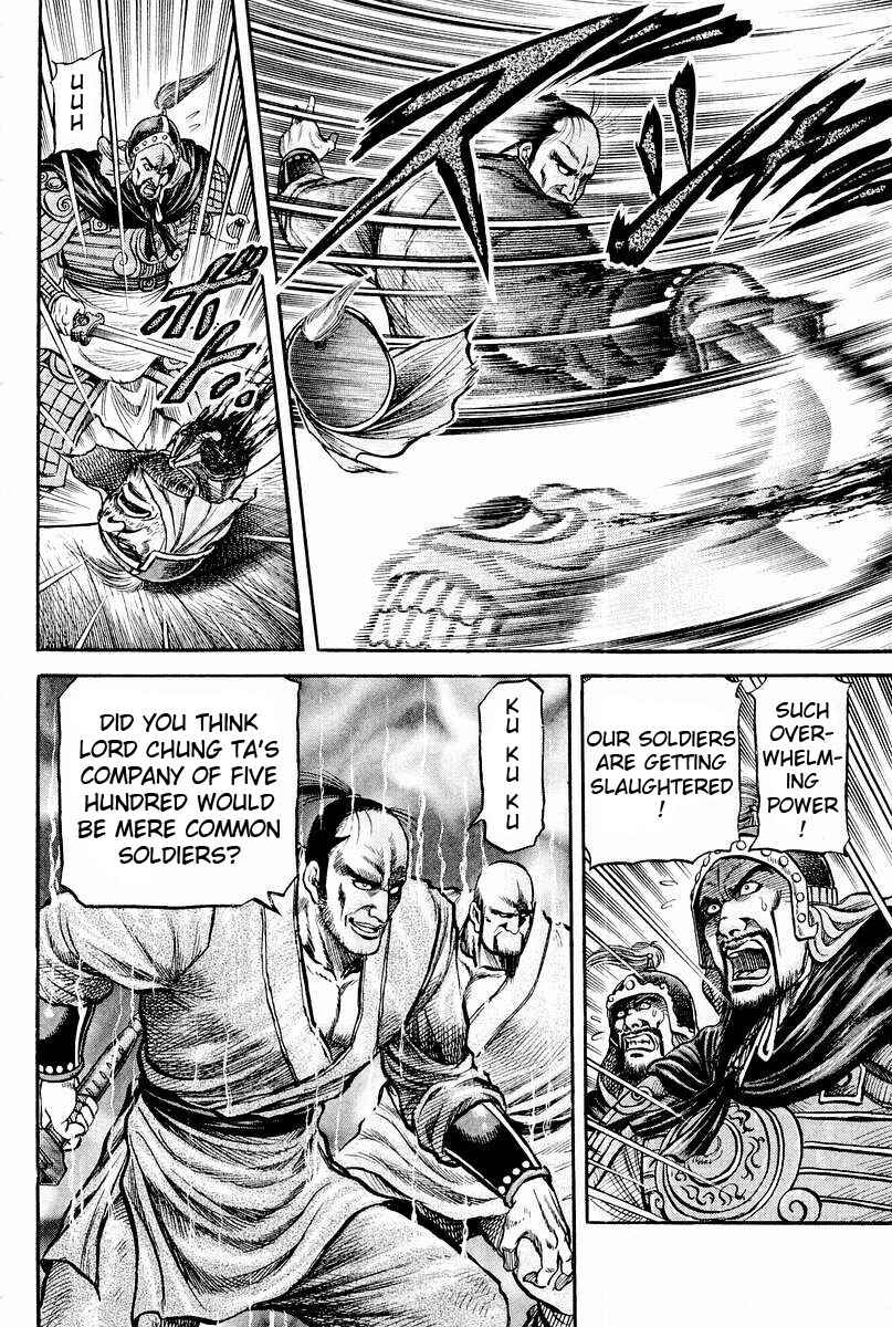 Chapter 62 - Page 28
