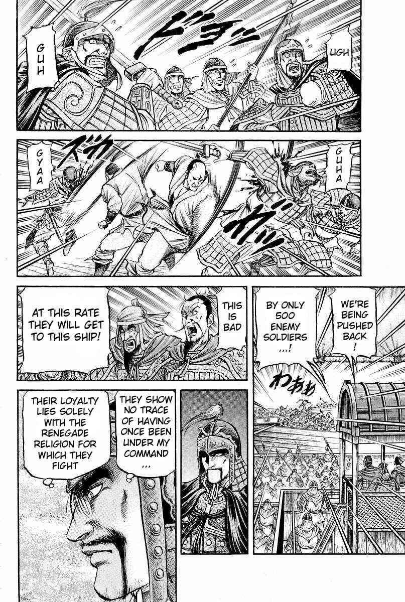 Chapter 62 - Page 30