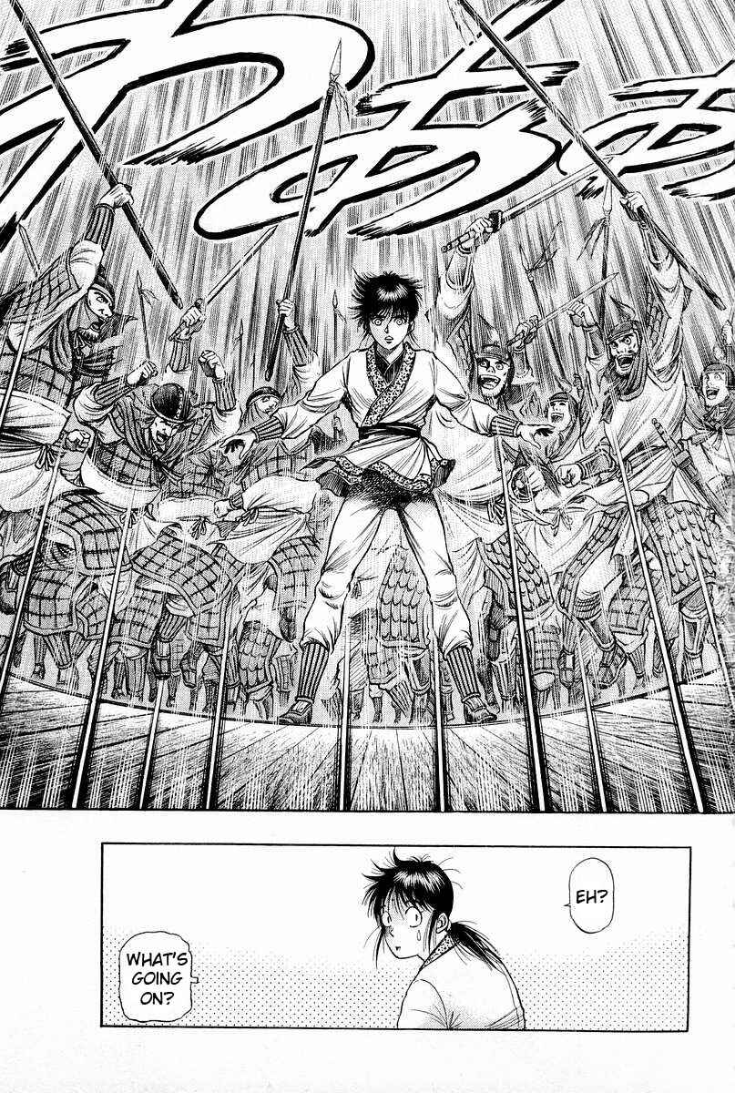 Chapter 62 - Page 43