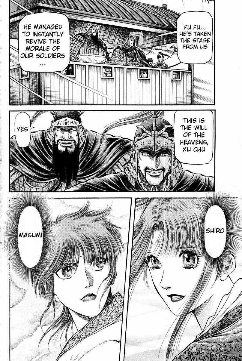 Chapter 62 - Page 44