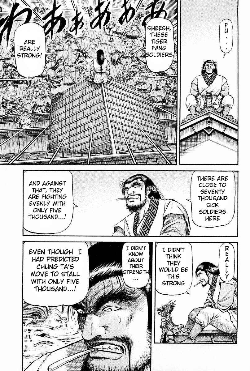 Chapter 62 - Page 5