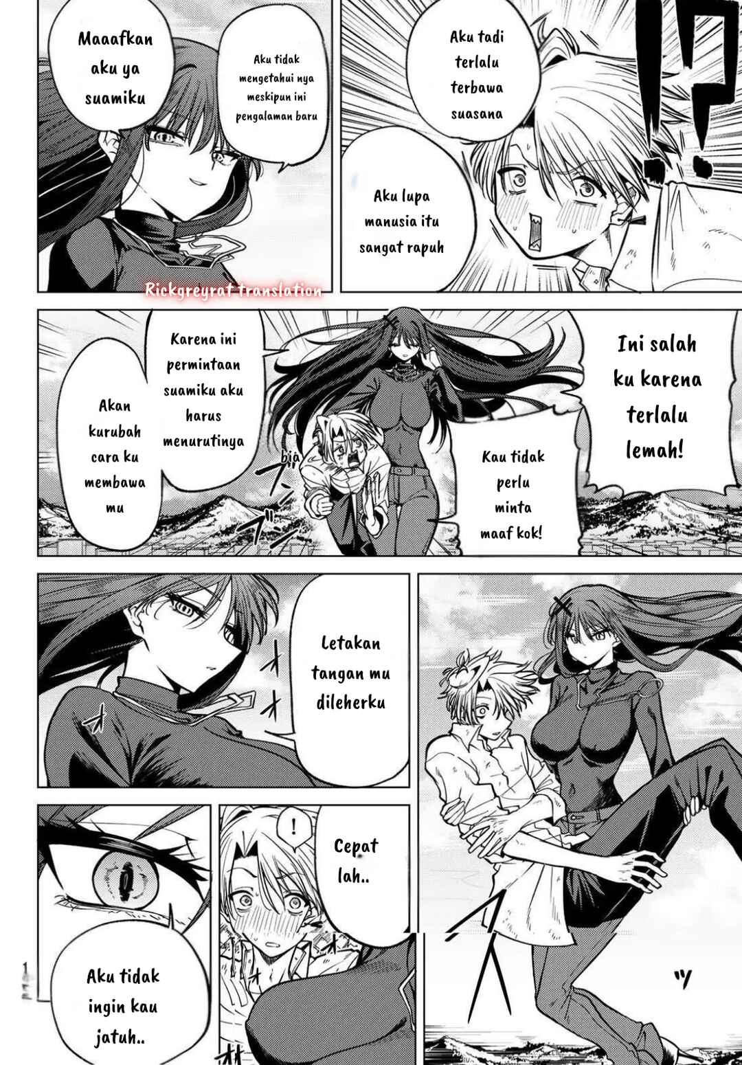 Chapter 2.1 - Page 12