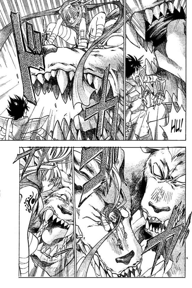 Chapter 25 - Page 10