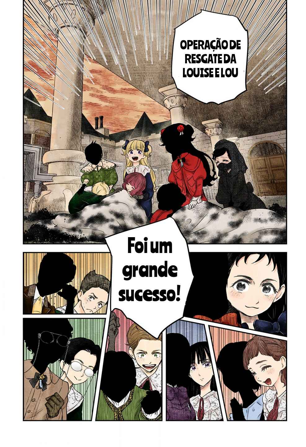 Chapter 193 - Page 17