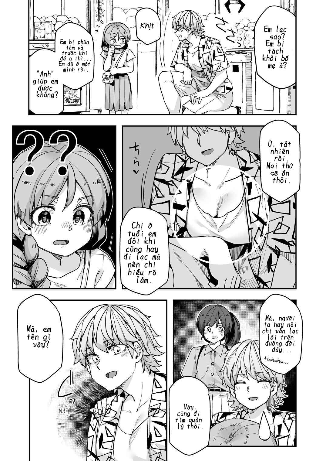 Chapter 119 - Page 3