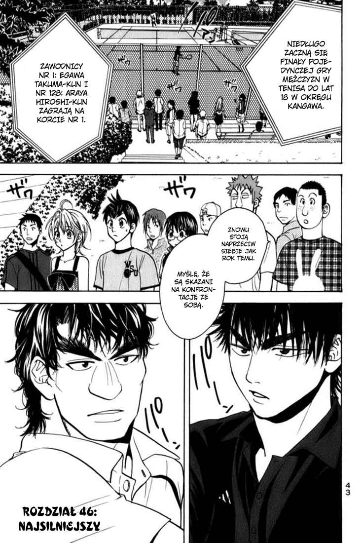 Chapter 46 - Page 2