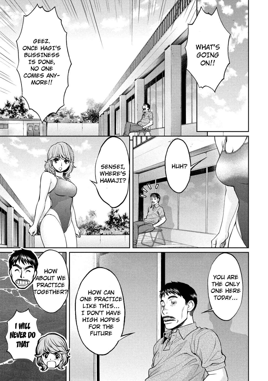 Chapter 192 - Page 16