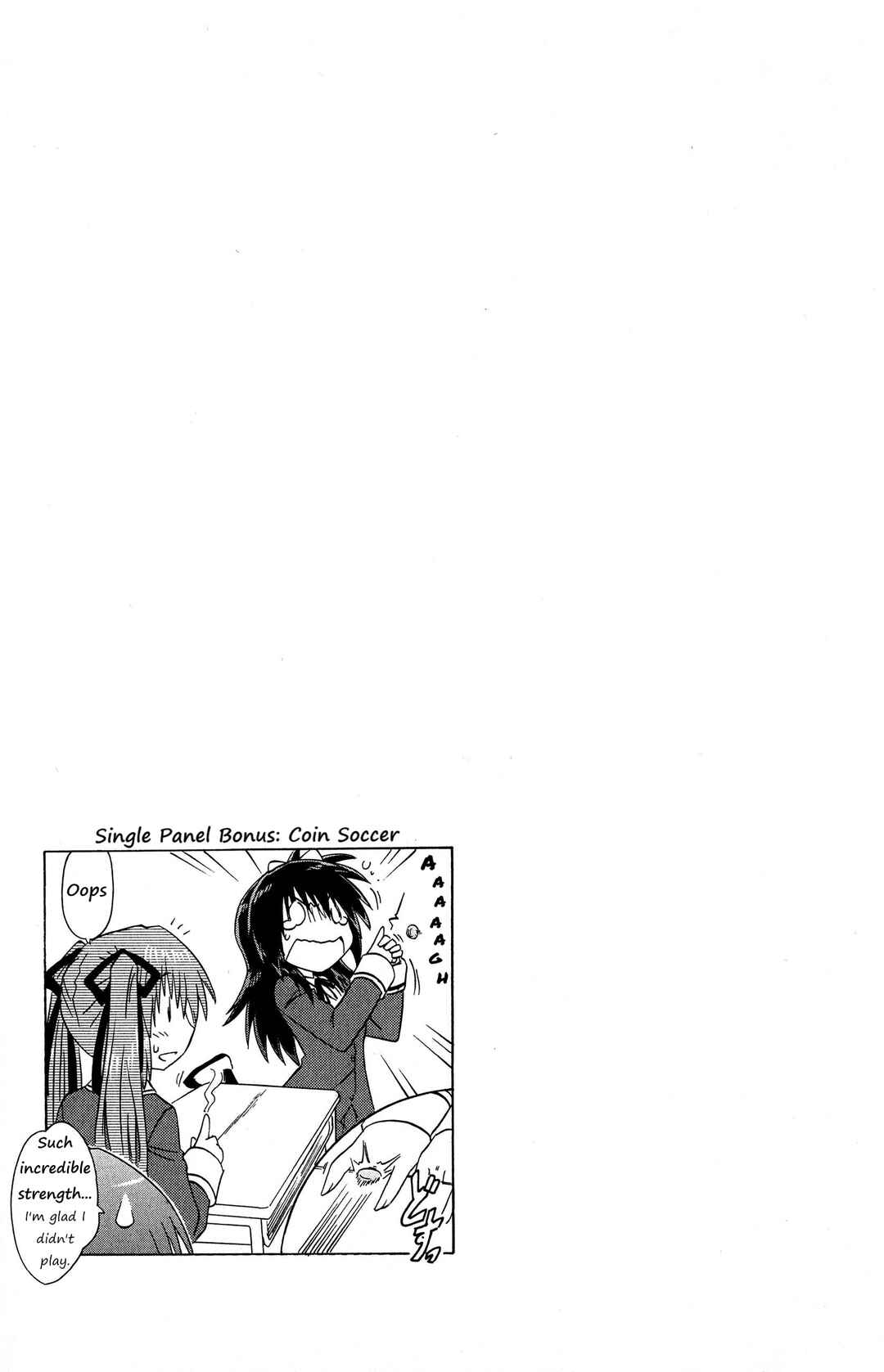 Chapter 52.5 - Page 1