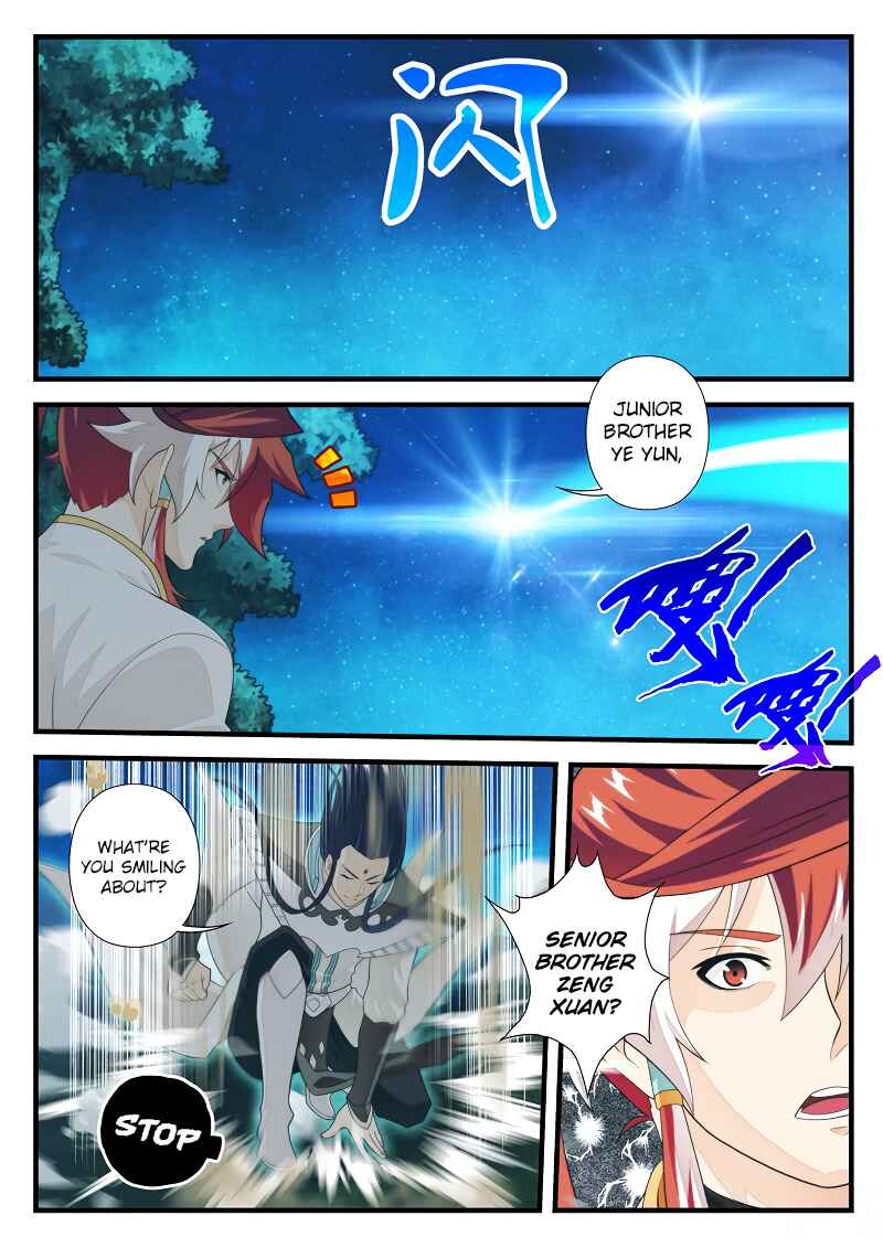 Chapter 175.2 - Page 5