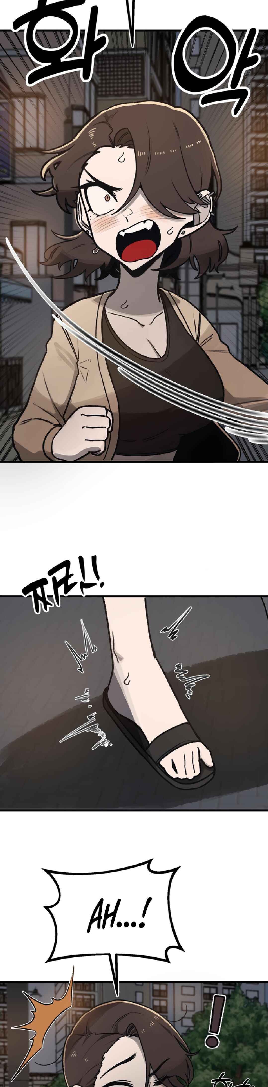Chapter 3 - Page 3