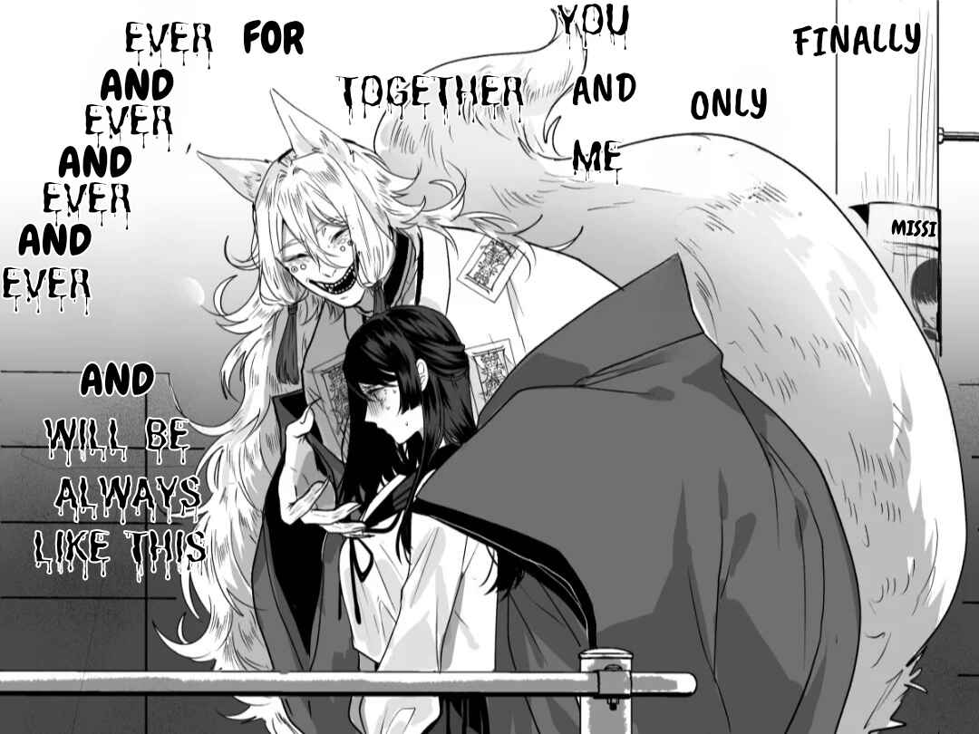 Chapter 2 - Page 4