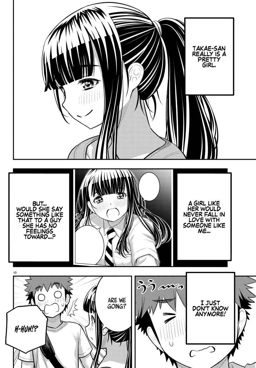 Chapter 172 - Page 11
