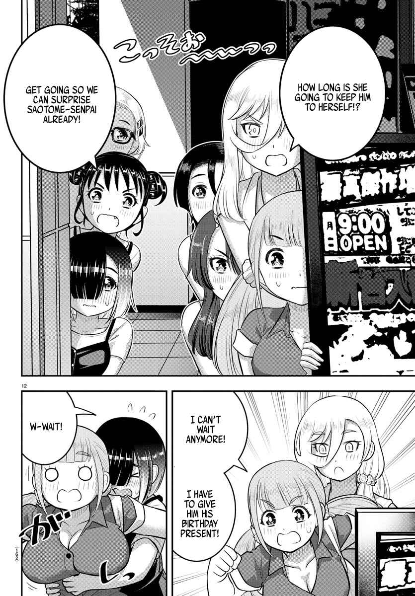 Chapter 172 - Page 13