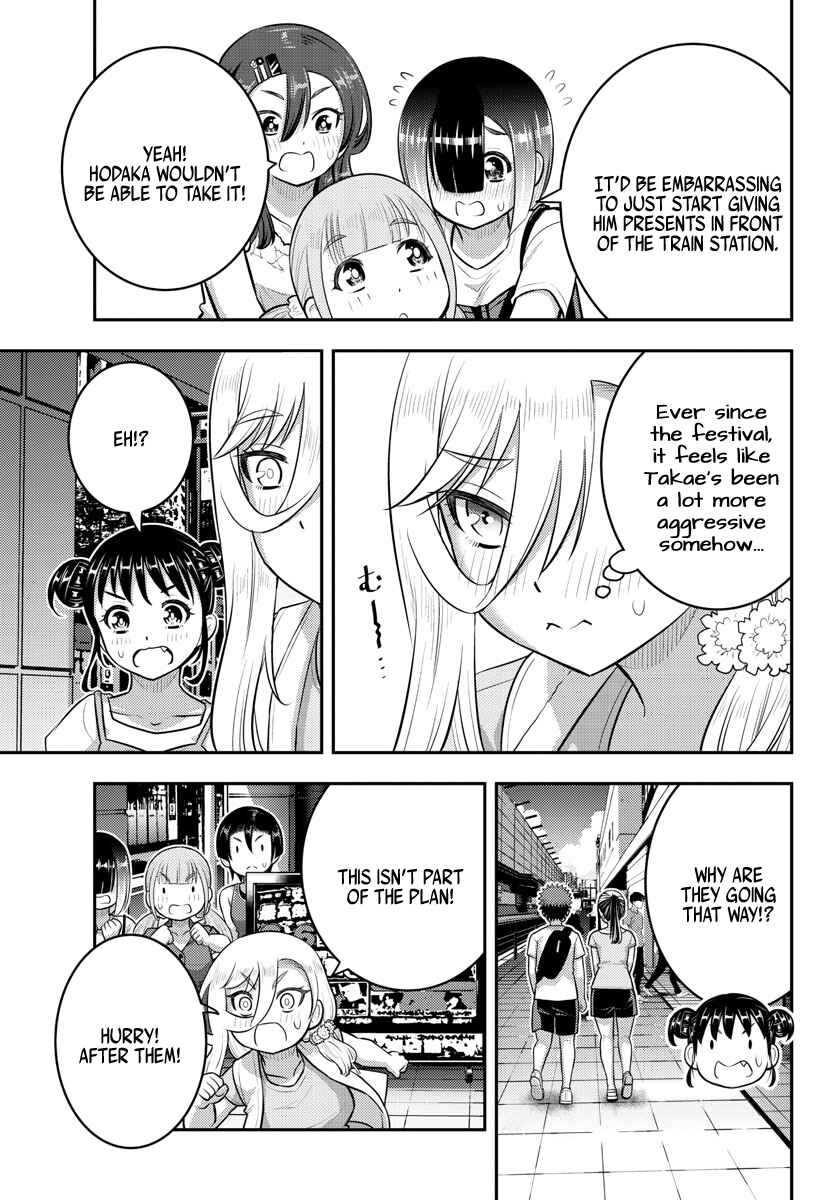 Chapter 172 - Page 14