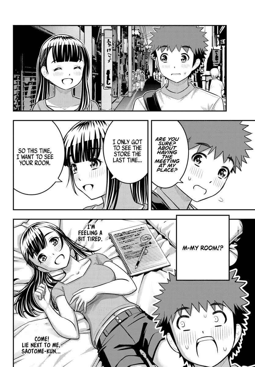 Chapter 172 - Page 15
