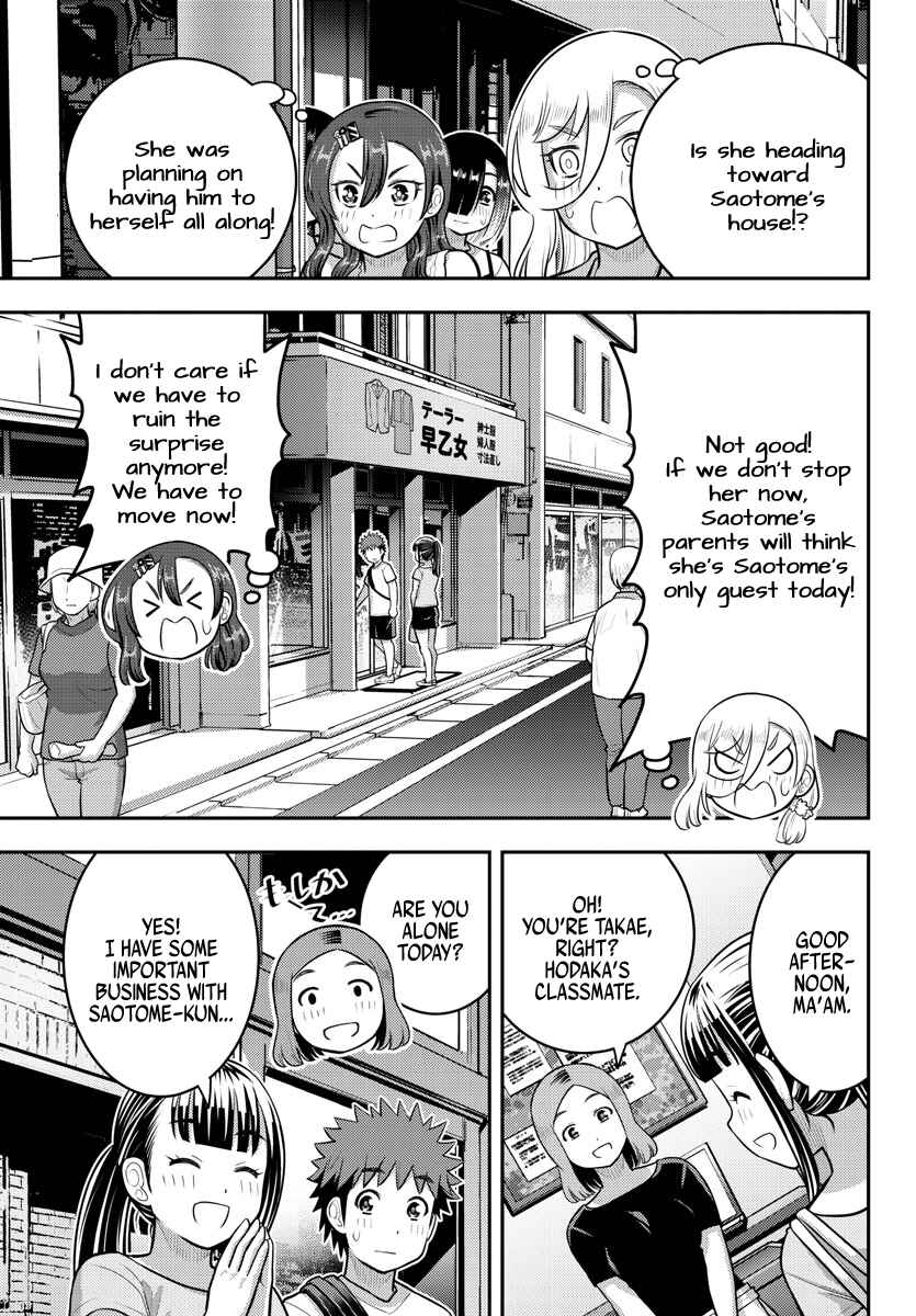 Chapter 172 - Page 16