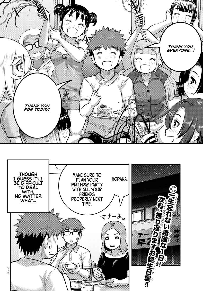 Chapter 172 - Page 21