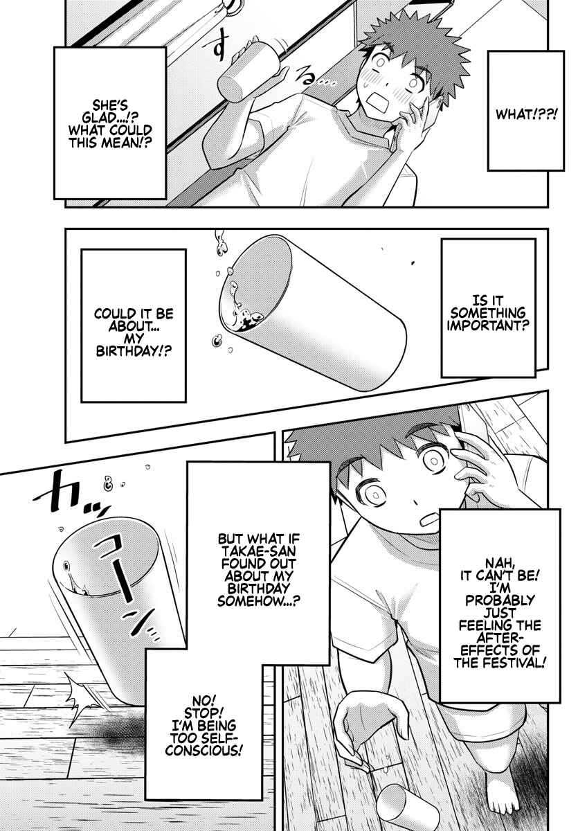 Chapter 172 - Page 6