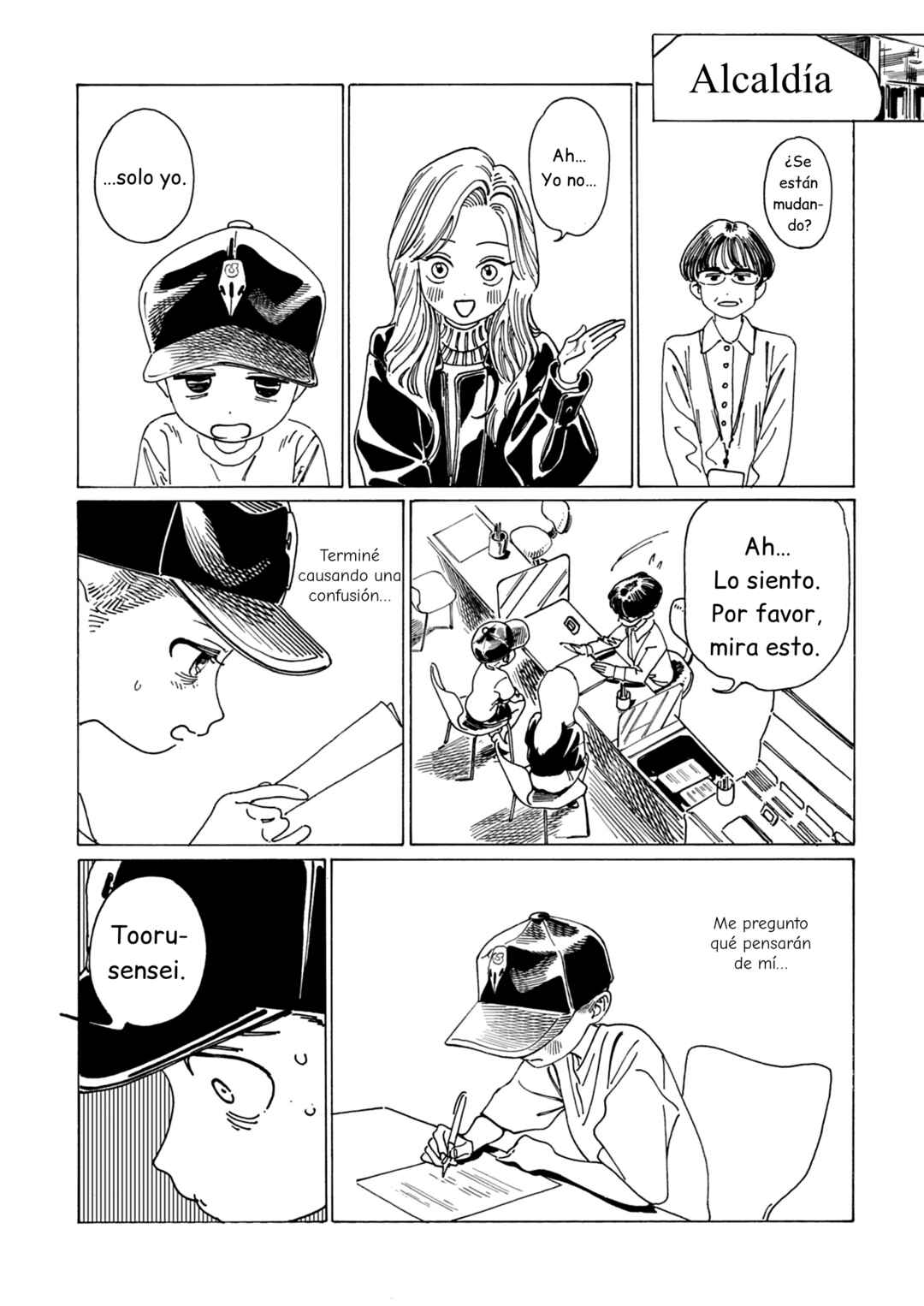 Chapter 3 - Page 13