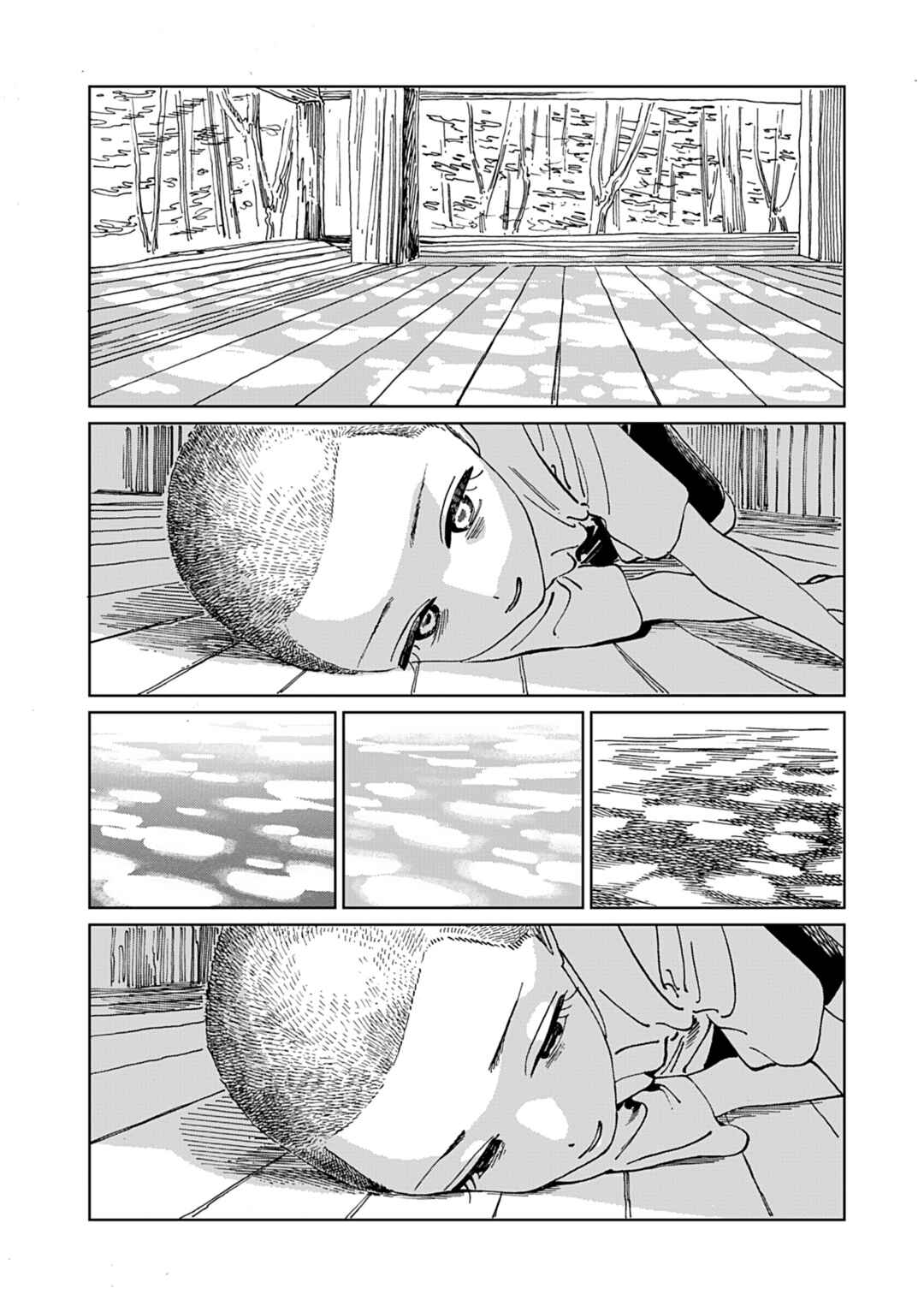 Chapter 3 - Page 3