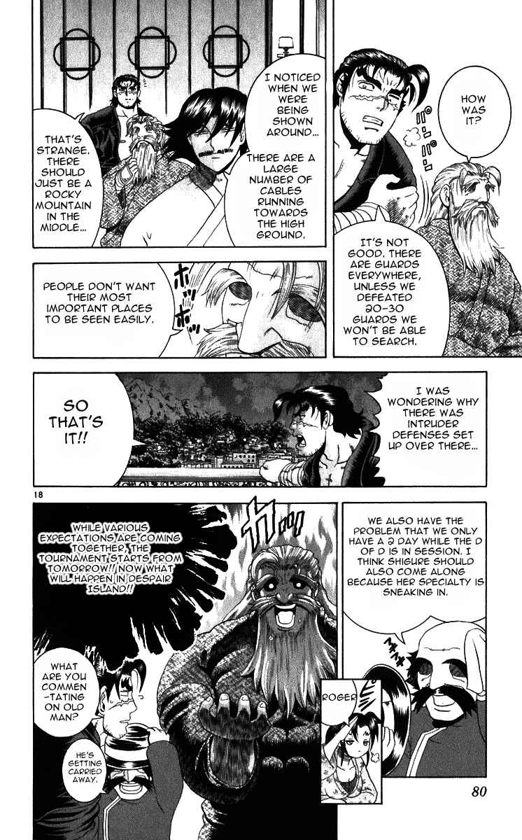 Chapter 201 - Page 18