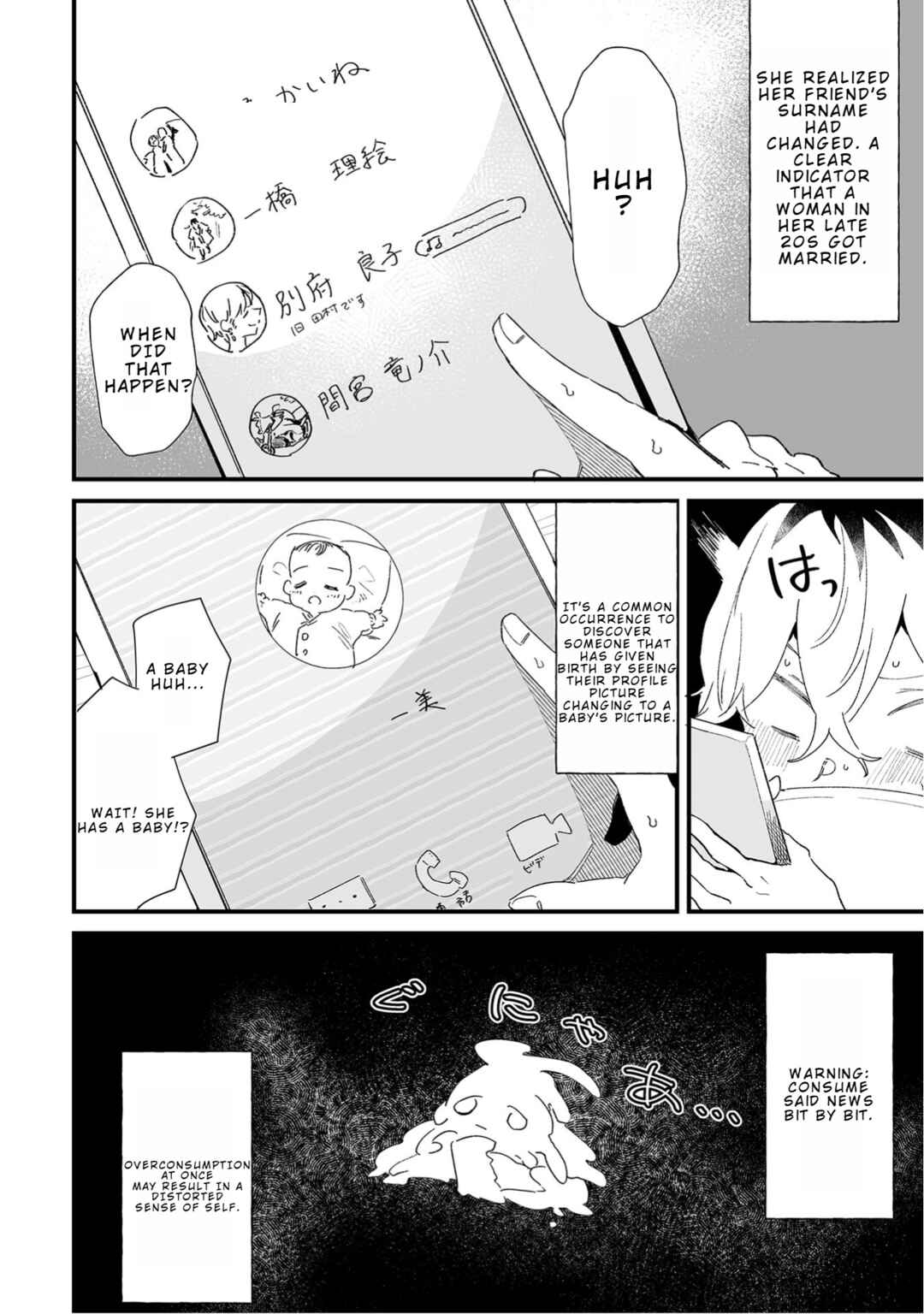 Chapter 10 - Page 3
