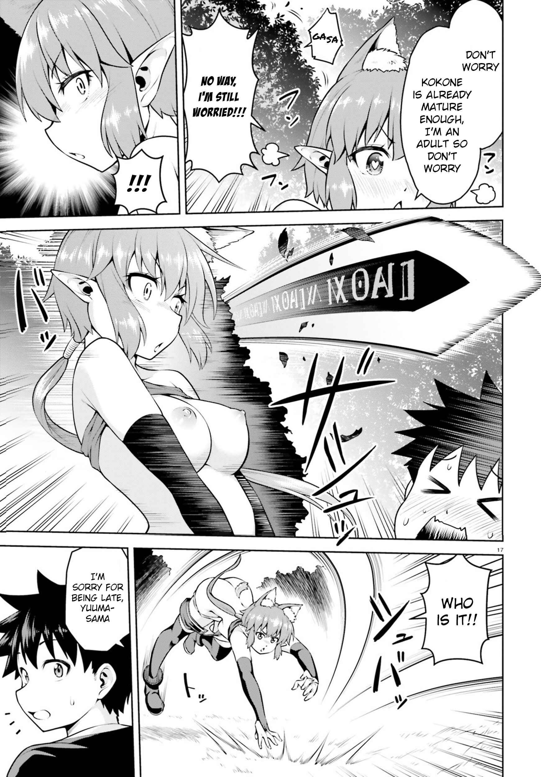 Chapter 4.2 - Page 4