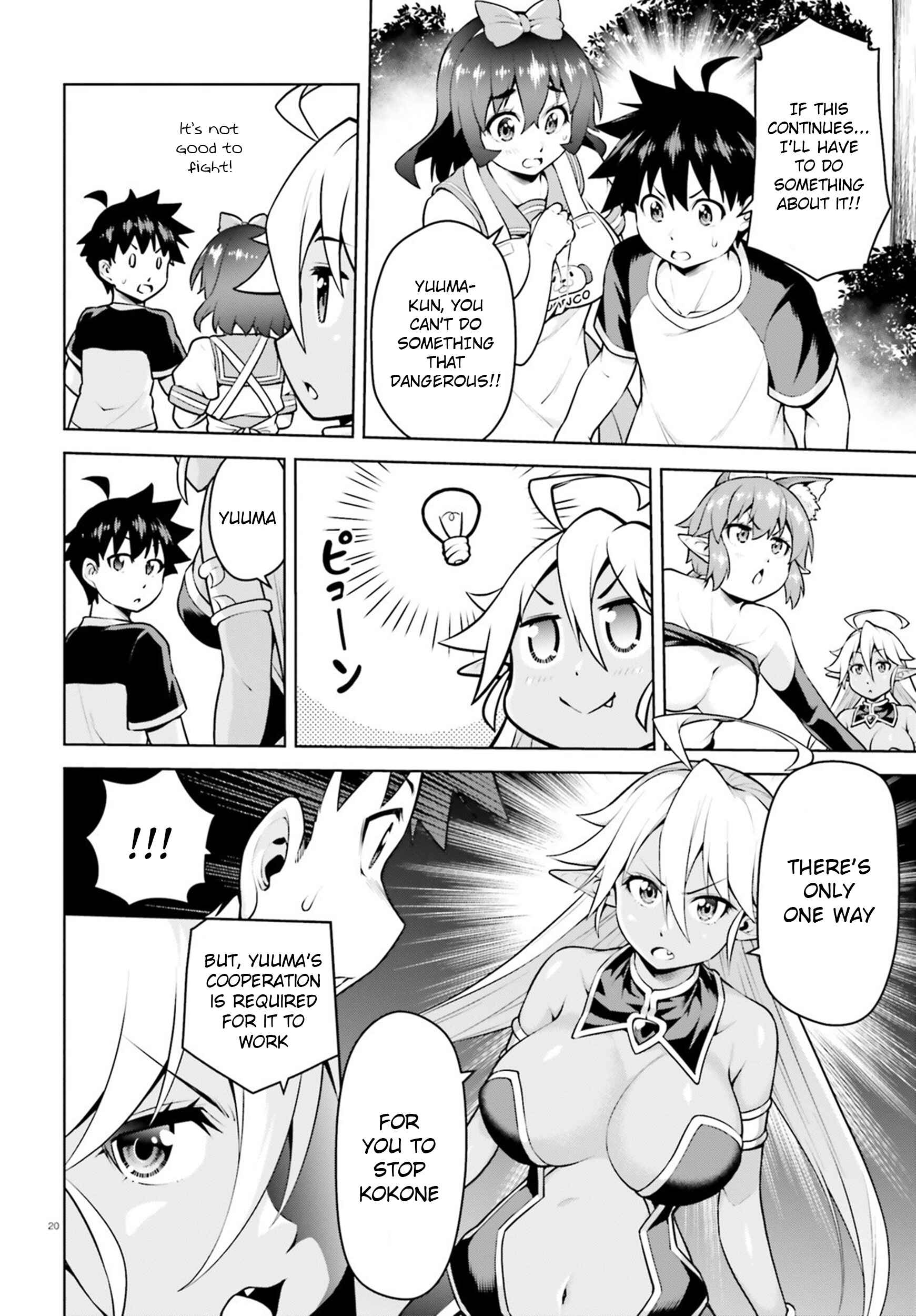 Chapter 4.2 - Page 7