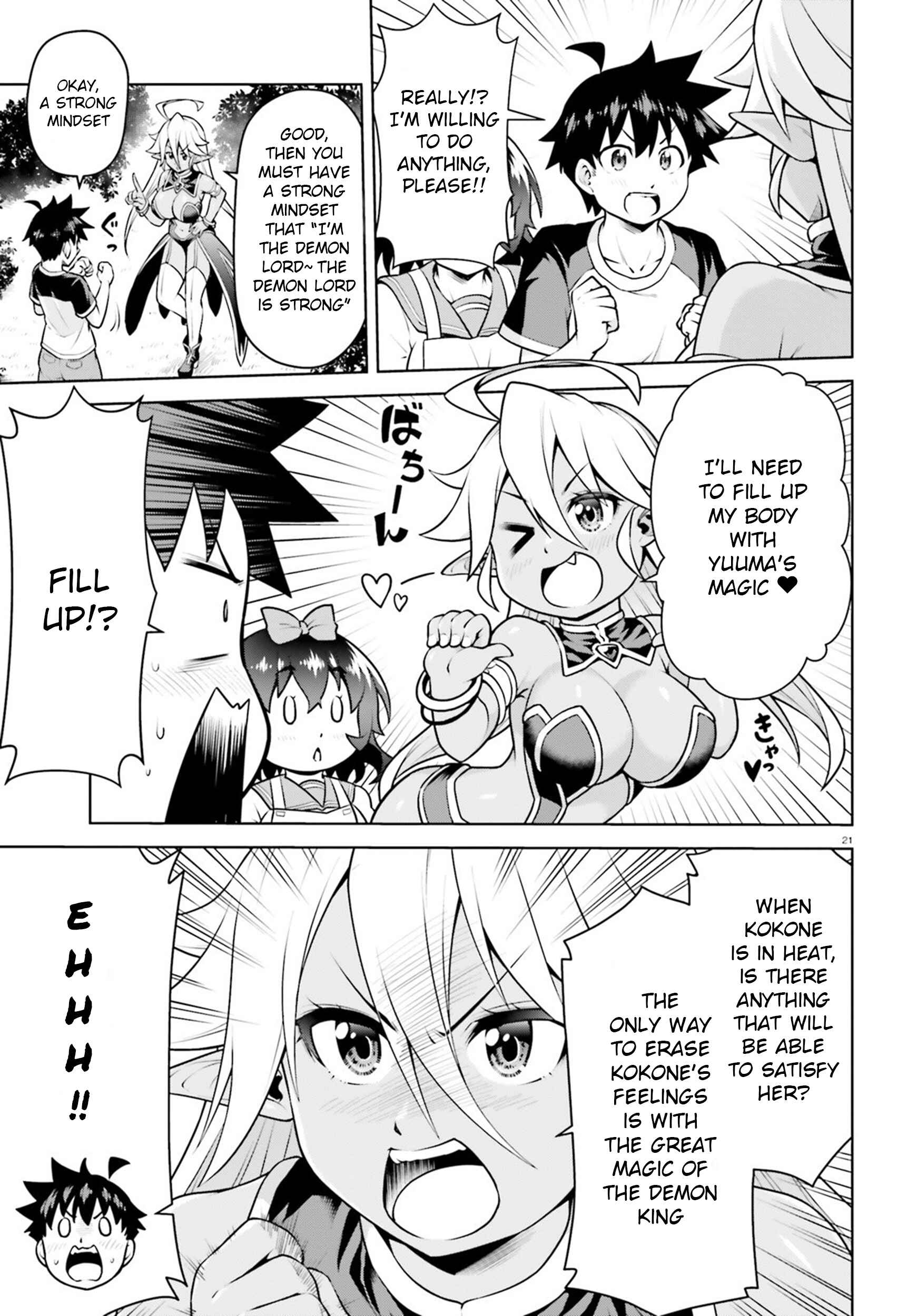 Chapter 4.2 - Page 8