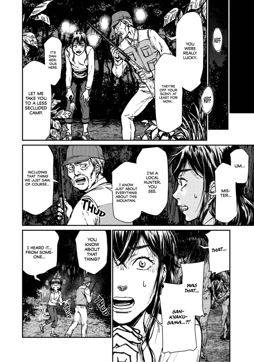 Chapter 2 - Page 5
