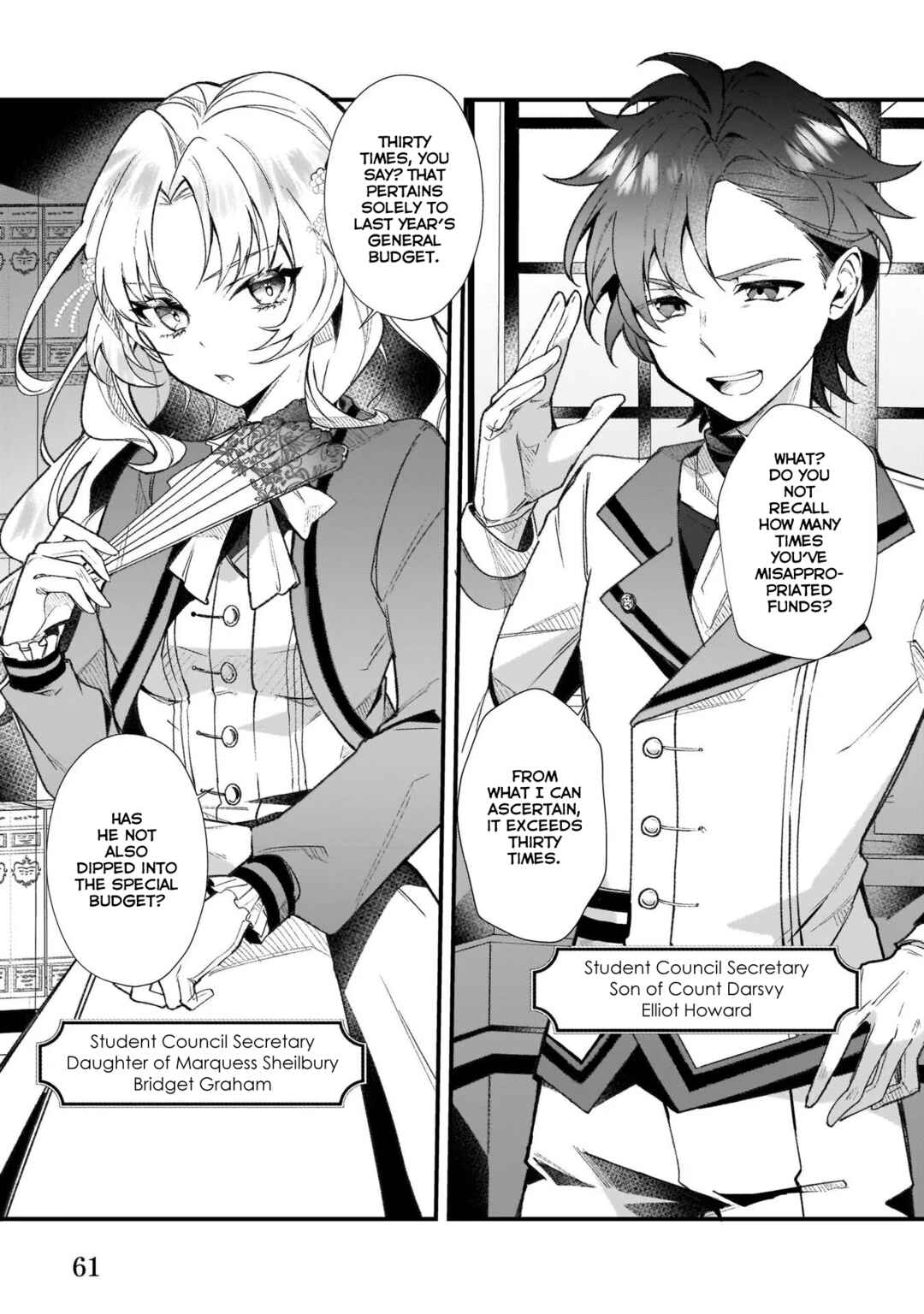 Chapter 2.1 - Page 5