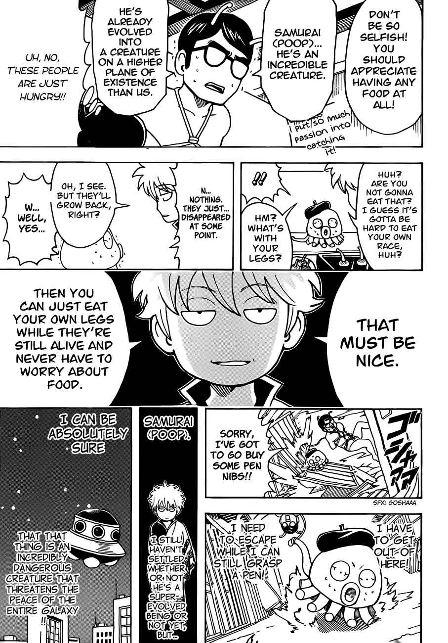 Chapter 481 - Page 15