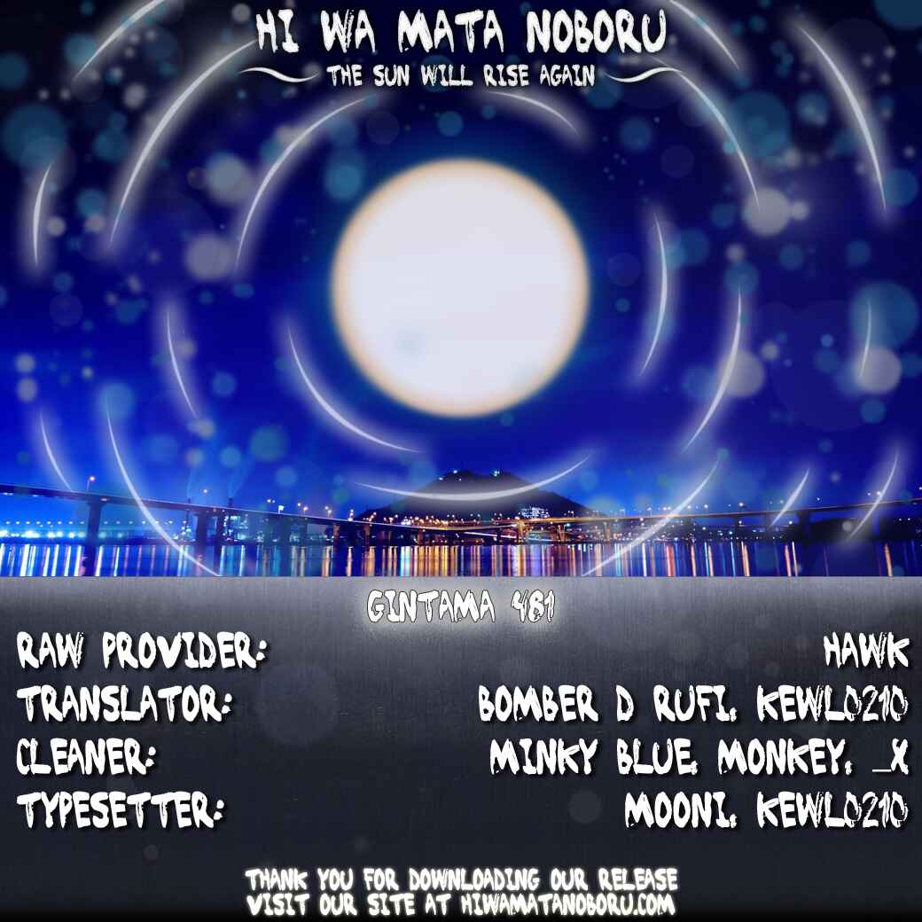 Chapter 481 - Page 18