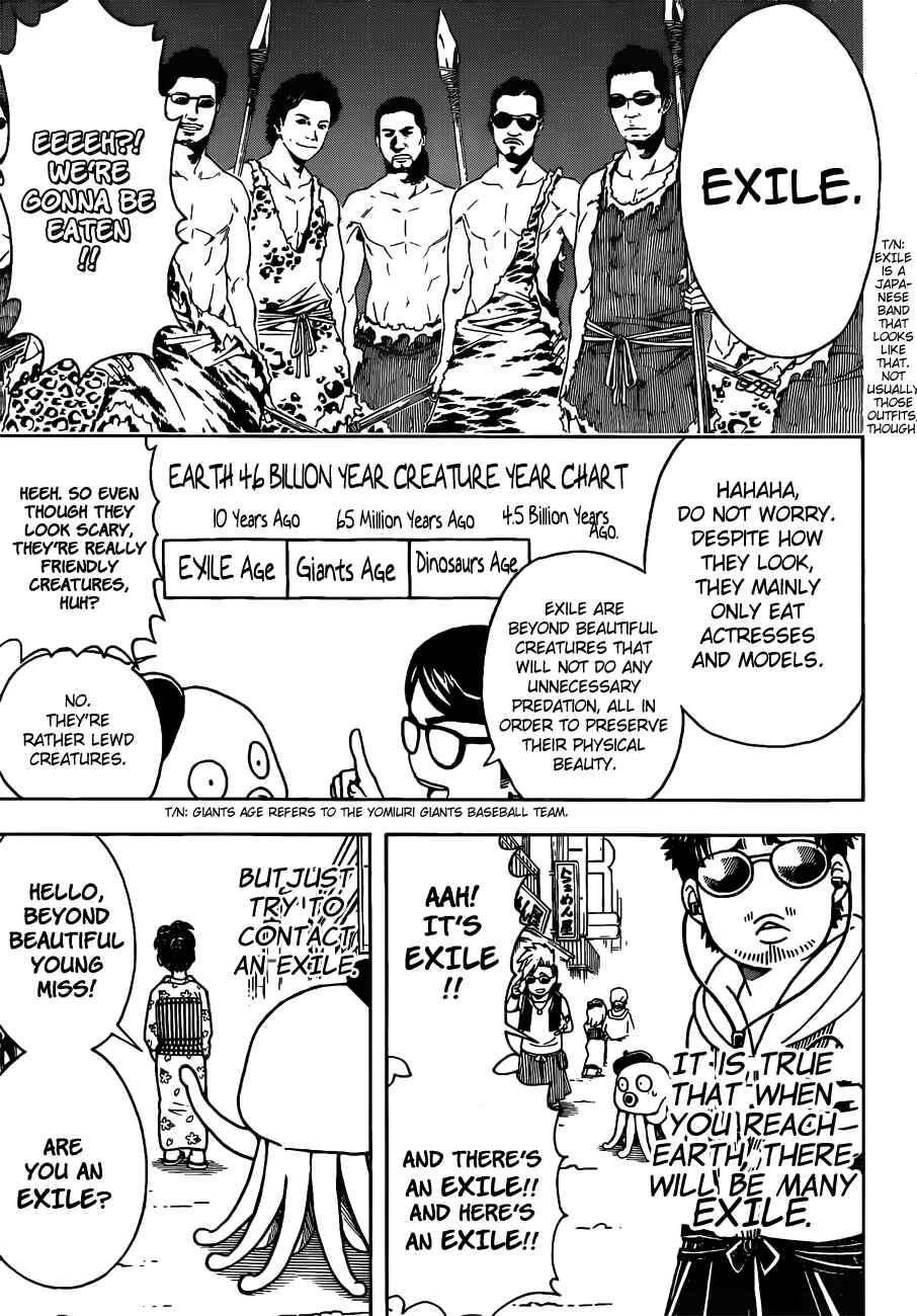 Chapter 481 - Page 3