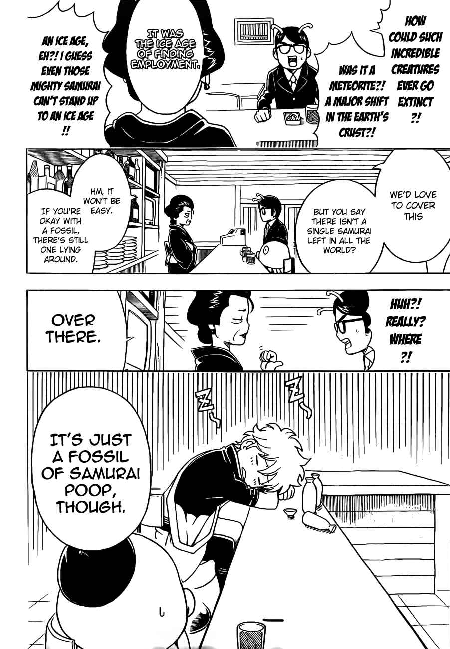 Chapter 481 - Page 6