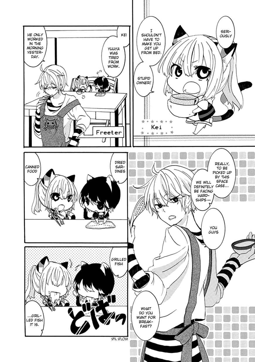 Chapter 2 - Page 4