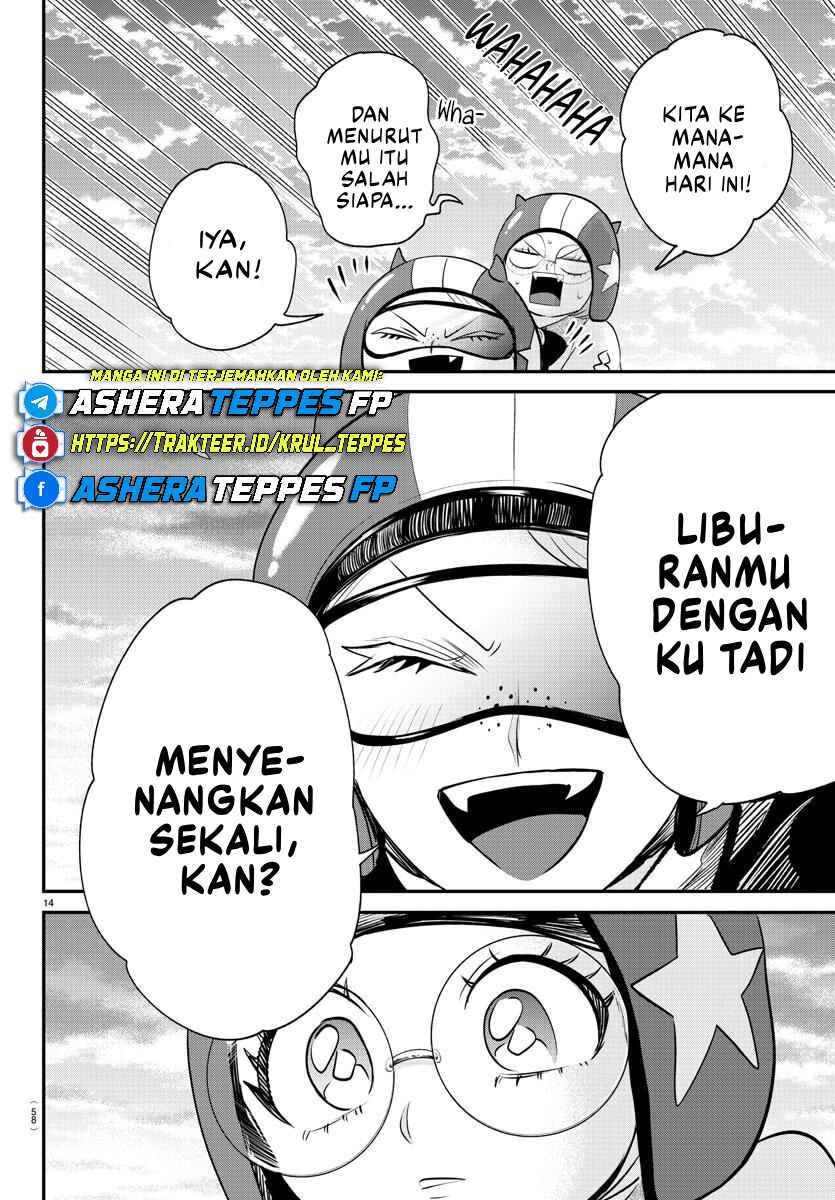 Chapter 376 - Page 18