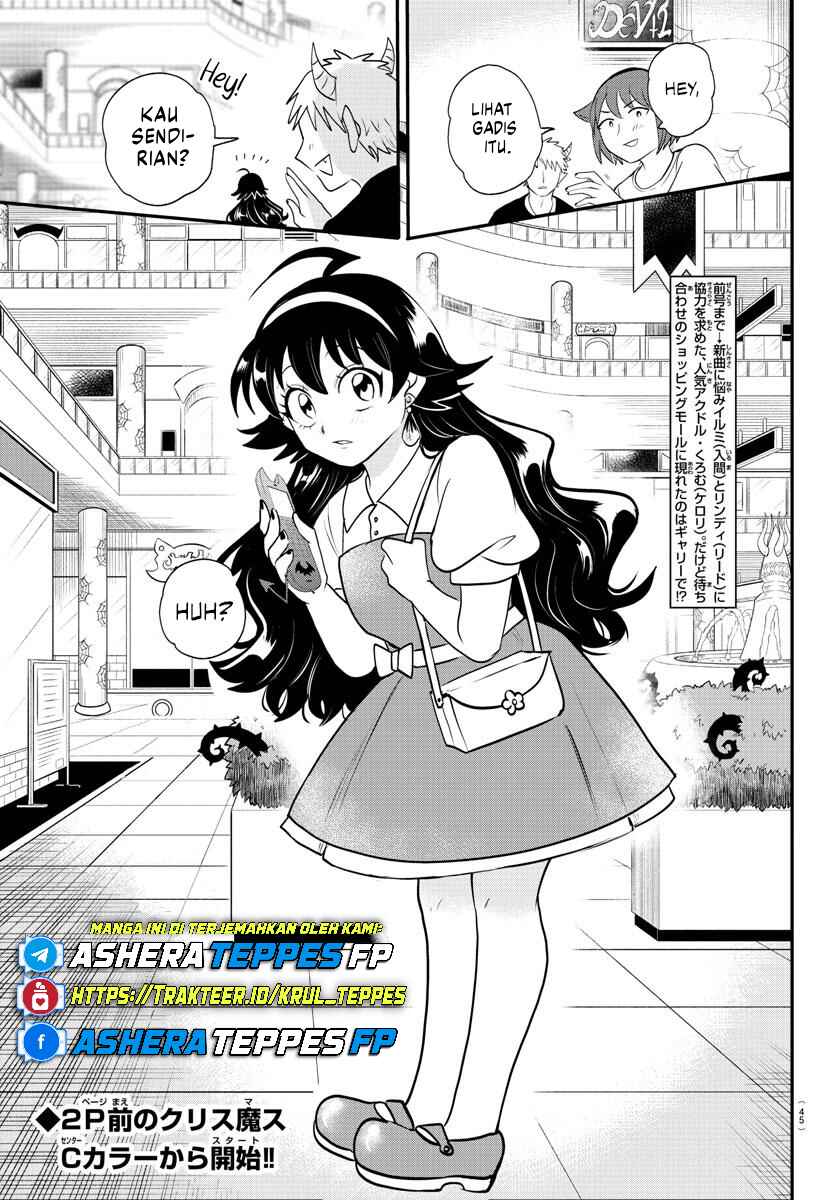 Chapter 376 - Page 5