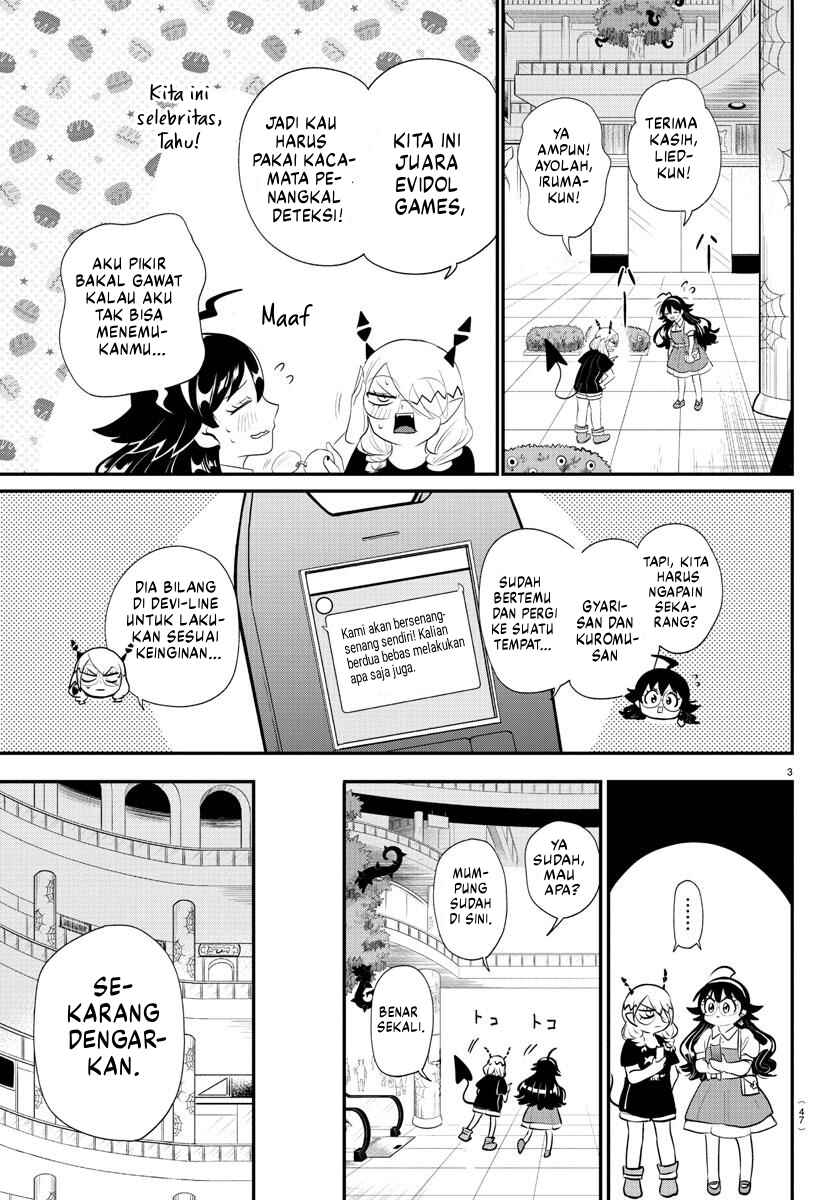 Chapter 376 - Page 7