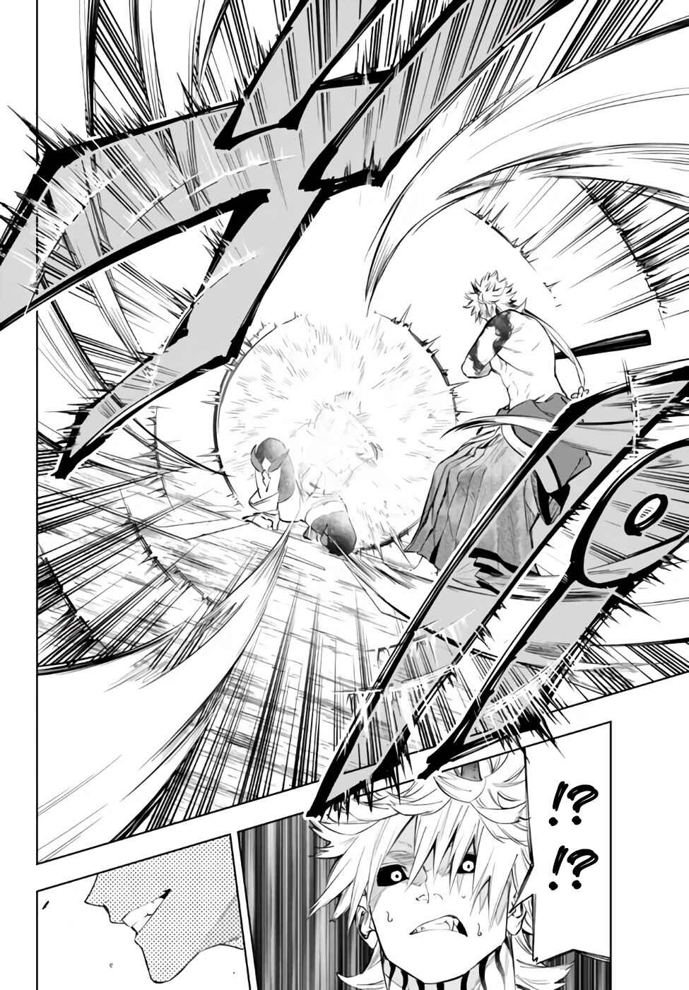 Chapter 33.1 - Page 12