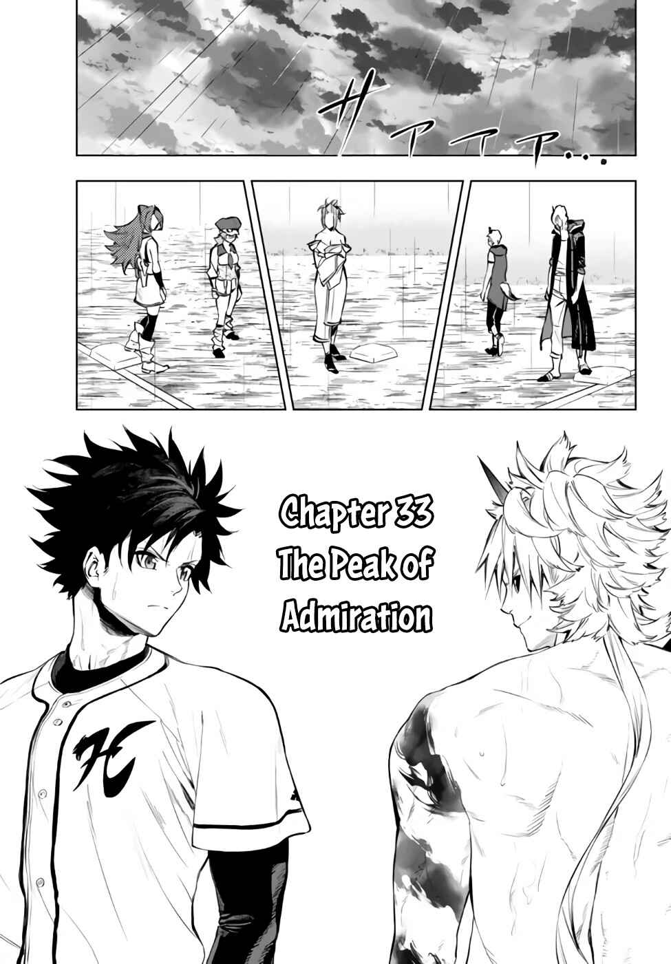 Chapter 33.1 - Page 3