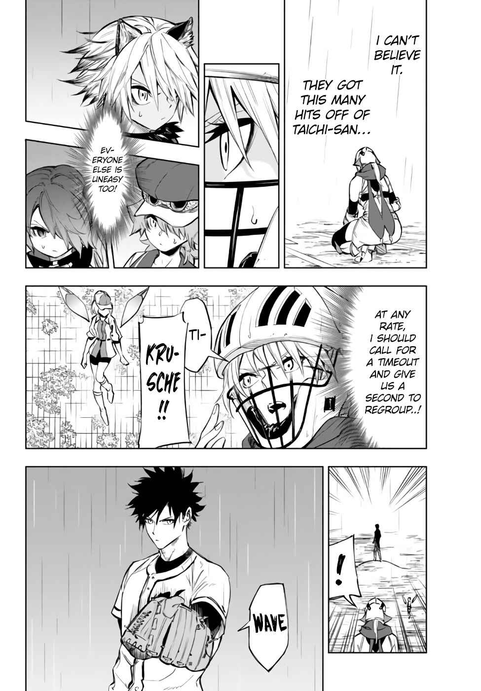 Chapter 33.1 - Page 4