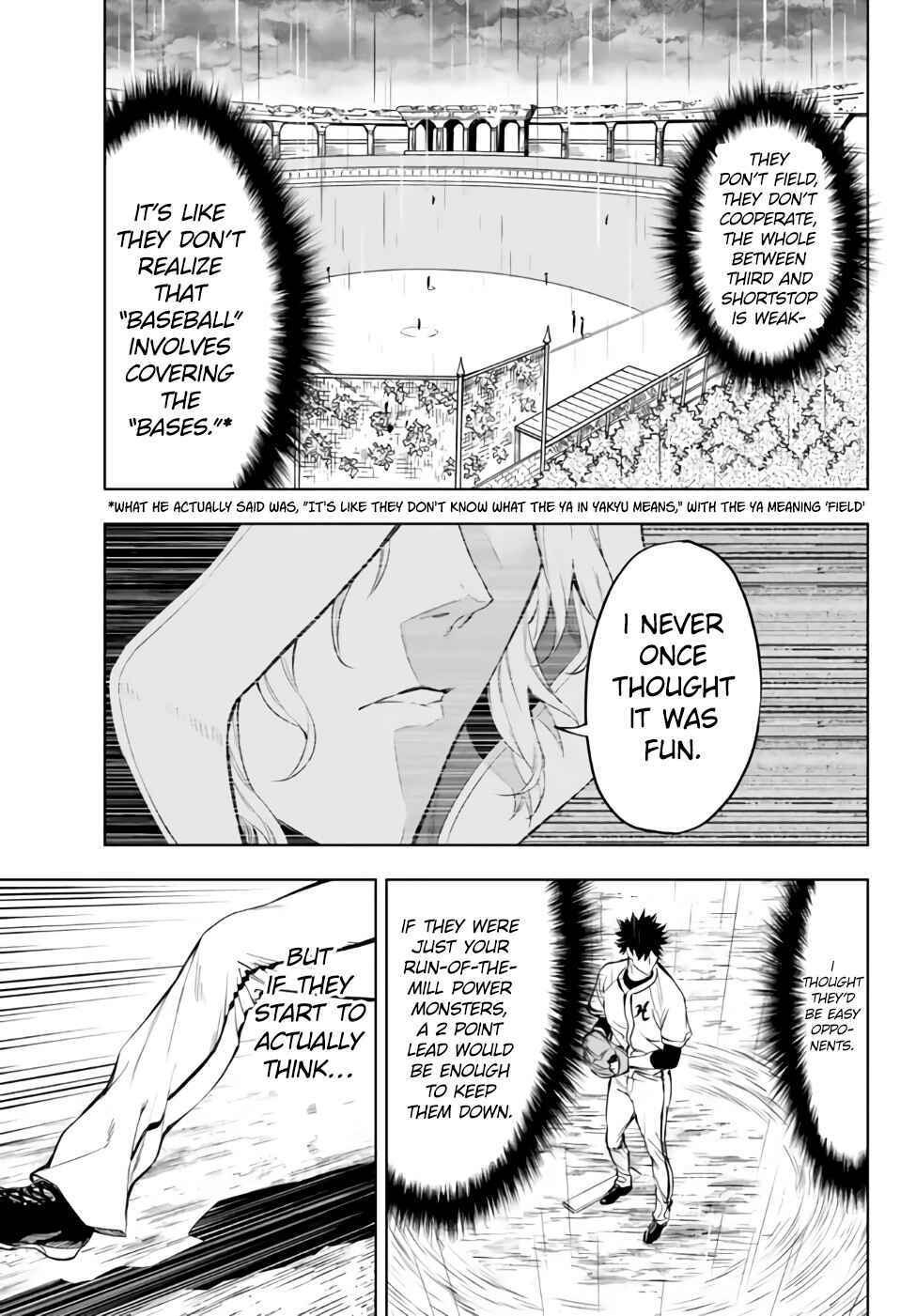 Chapter 33.1 - Page 7