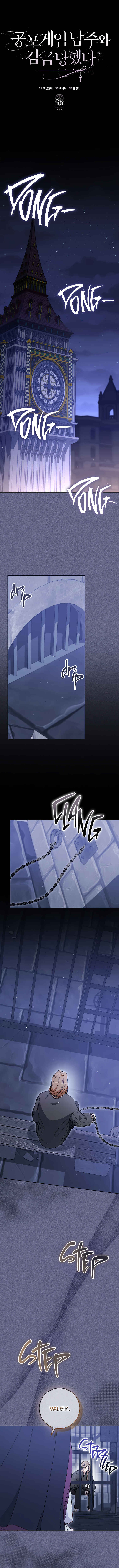 Chapter 36 - Page 2