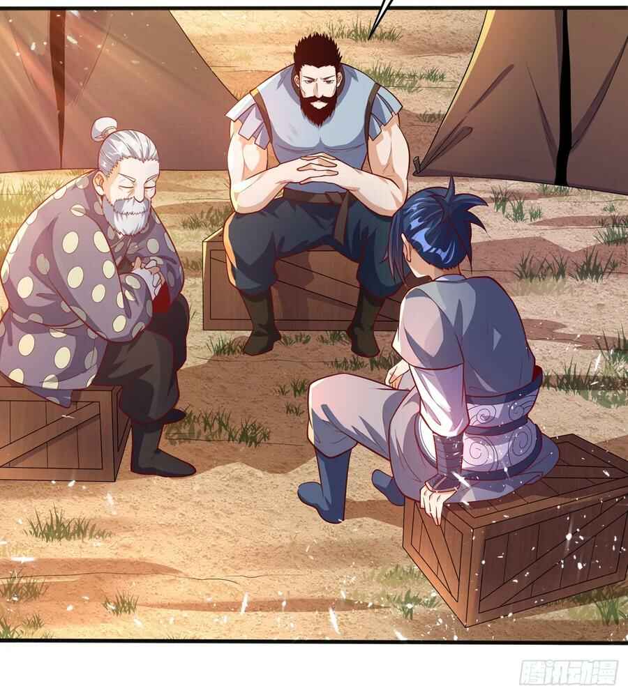 Chapter 45 - Page 12