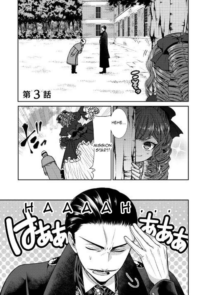 Chapter 3 - Page 1