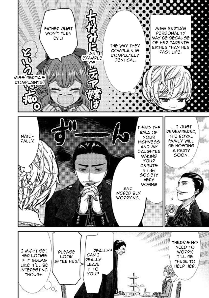 Chapter 3 - Page 6